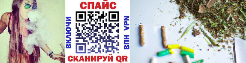 БУТИРАТ бутандиол  где продают наркотики  Карачаевск 