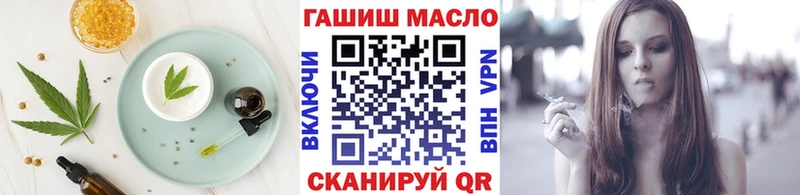 omg как войти  Карачаевск  Canna-Cookies марихуана 