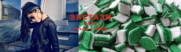 mix Баксан