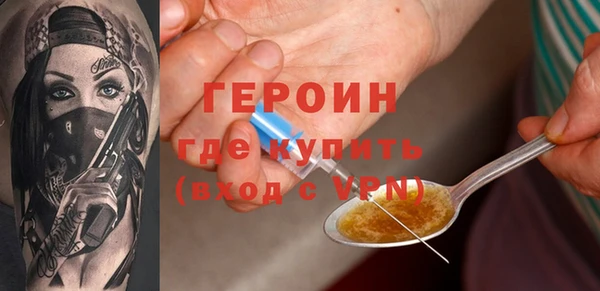 mix Баксан