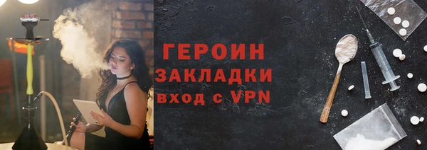 mix Баксан