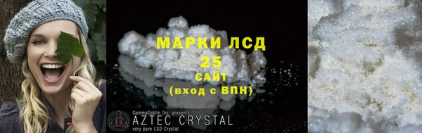mix Баксан