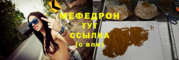mix Баксан