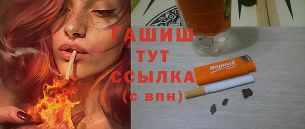 mix Баксан