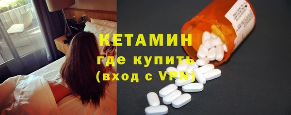 mix Баксан