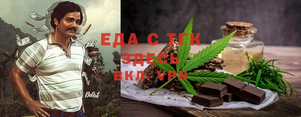 mix Баксан