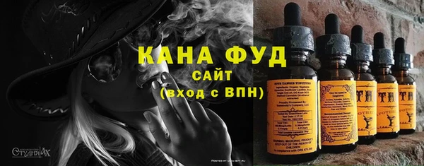 mix Баксан