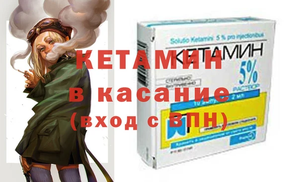mix Баксан